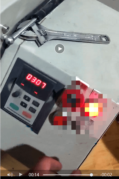 長沙某品牌行星式丝瓜视频污版下载工作轉速