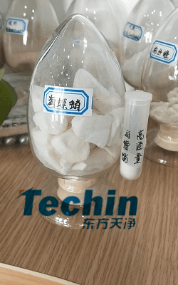 海螵蛸丝瓜污视频入口前後