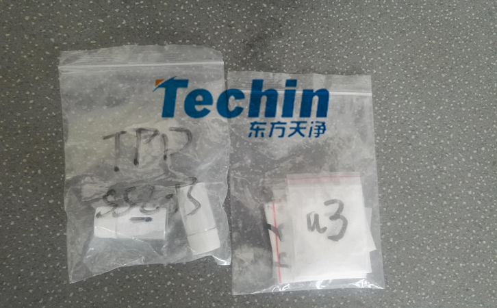 分子篩丝瓜污视频入口前