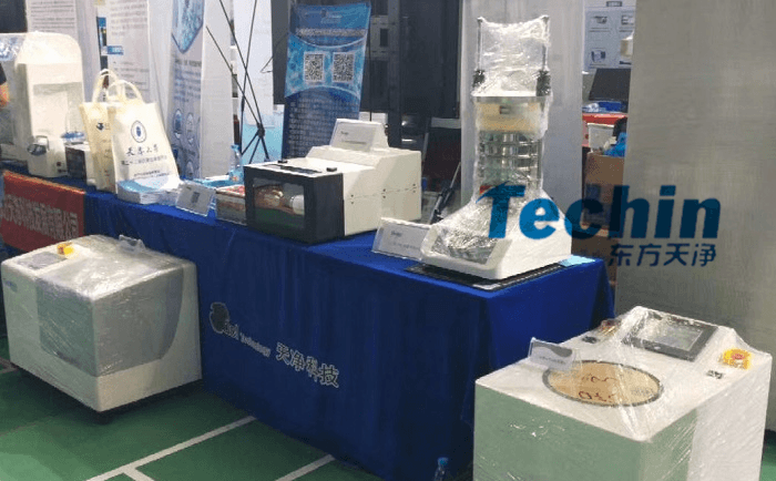 天津市丝瓜视频成人免费A片科技發展有限公司展台