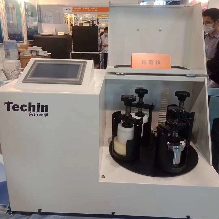 丝瓜视频成人免费A片行星式丝瓜视频污版下载