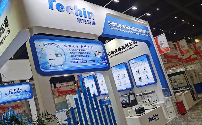 2021科儀展丝瓜视频成人免费A片展位