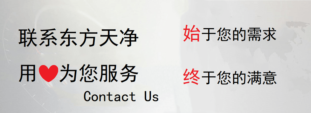 丝瓜视频成人免费A片聯係方式