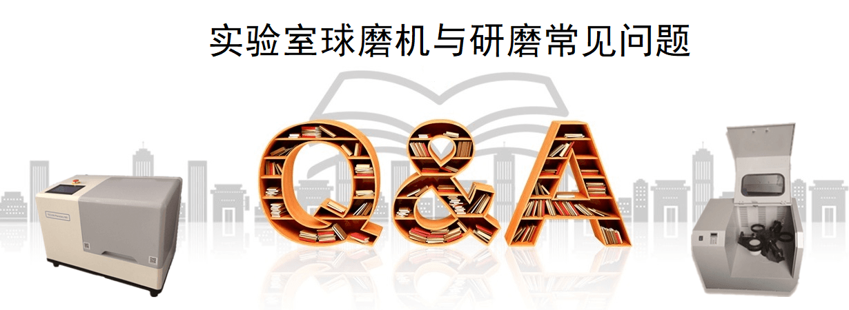 實驗室丝瓜视频污版下载和丝瓜污视频入口常見問題